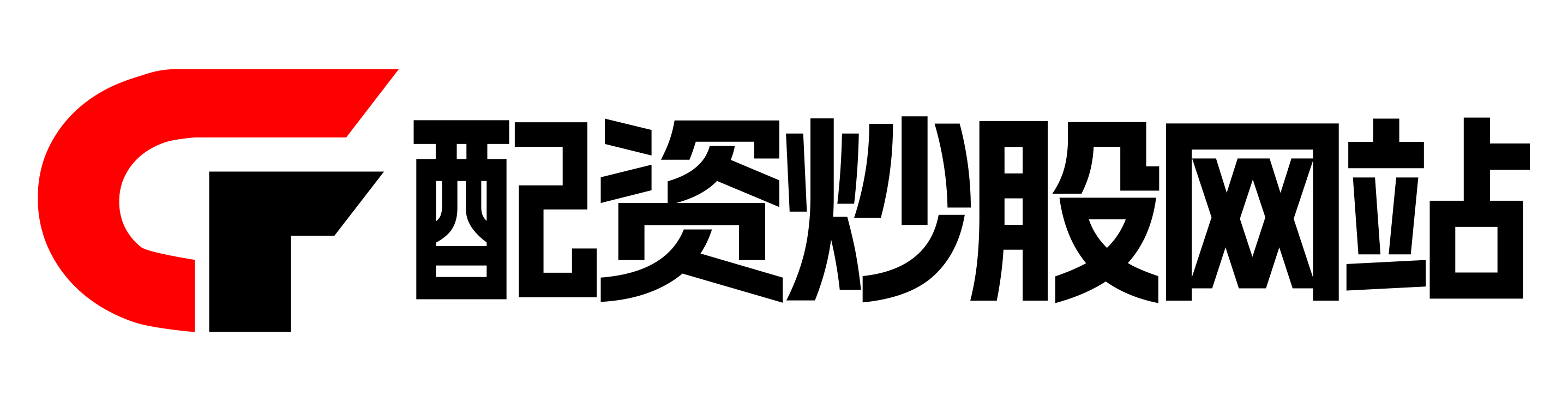 恒汇证券